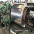 2205 Stainless Steel Coil